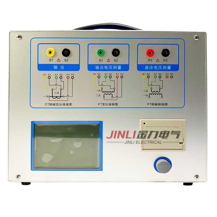 CTP-1000A正面副本.jpg